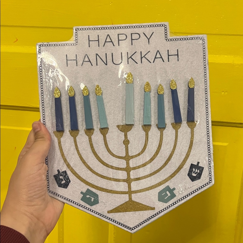 NWT Ashland Happy Hanukkah Wall Decor with Gold and Blue Accents